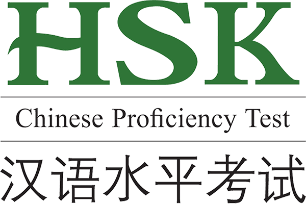 HSK